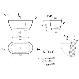 Ванна отдельностоящая Holbi Venus NEW 158x79см бетон 2.01.002.44.4